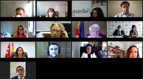 Photo from the meeting of the Permanent Commission of the Open Government Forum