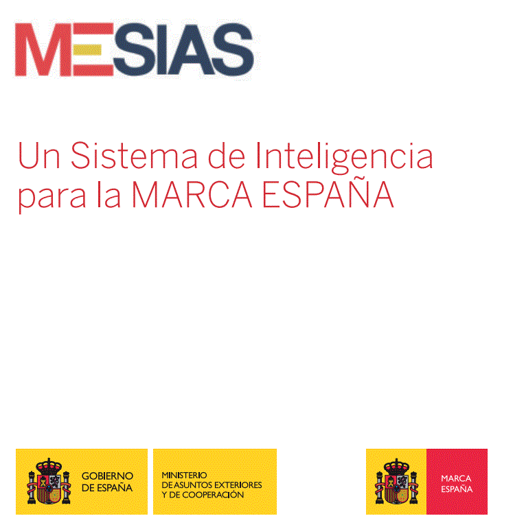 portada anuario estadísticas culturales 2015