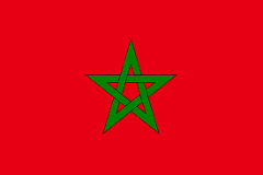 Imagen de la Bandera de Marruecos